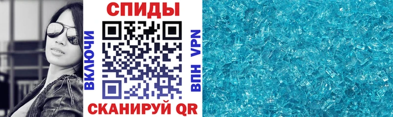 купить наркоту  Киров  mega ССЫЛКА  Amphetamine 98% 