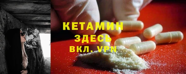 гашик Абаза
