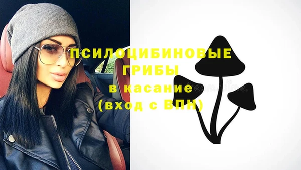 мефедрон мука Алзамай