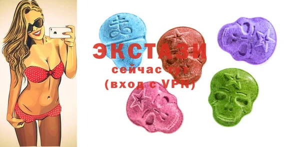 мефедрон мука Алзамай