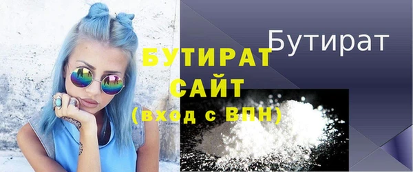 COCAINE Наволоки