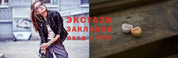 СК Алексин
