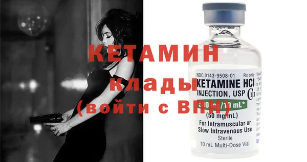 амф Надым