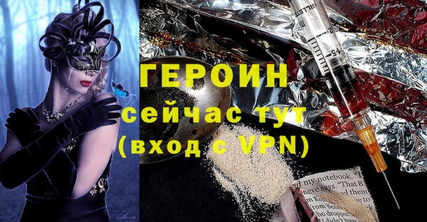 COCAINE Наволоки