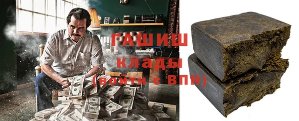 мефедрон мука Алзамай