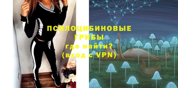 мефедрон мука Алзамай
