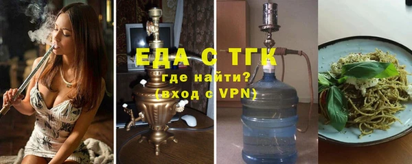 СК Алексин