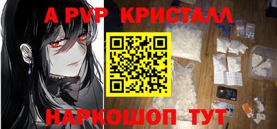 прущая мука Волжский