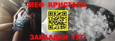 прущая мука Волжский