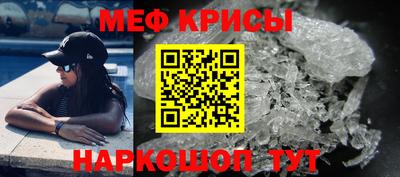 mdma Волжск