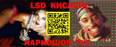 mdma Волжск