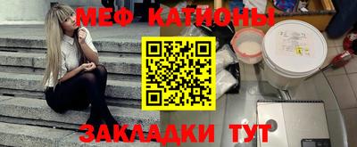 прущая мука Волжский