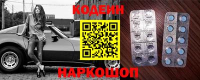 mdma Волжск