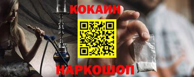 mdma Волжск