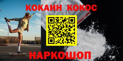 mdma Волжск