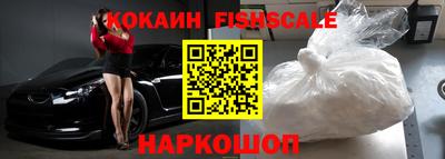прущая мука Волжский