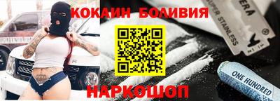 mdma Волжск