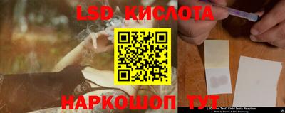 прущая мука Волжский