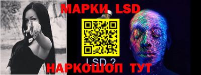 прущая мука Волжский