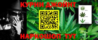 мефедрон VHQ Волгодонск