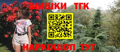 mdma Волжск