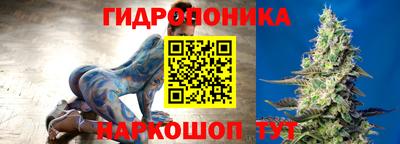 мефедрон VHQ Волгодонск
