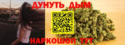 прущая мука Волжский
