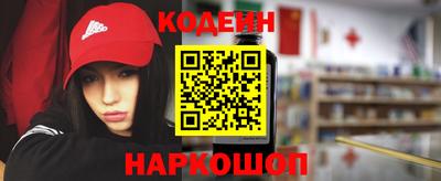 прущая мука Волжский
