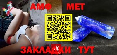 прущая мука Волжский