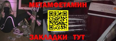 твердый Коммунар