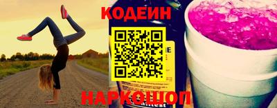 mdma Волжск