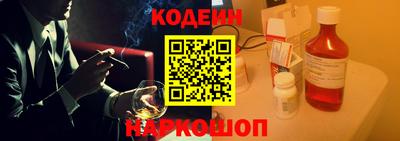 mdma Волжск