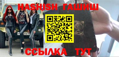 прущая мука Волжский