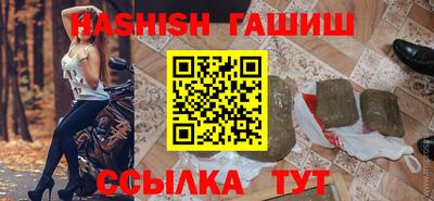 прущая мука Волжский