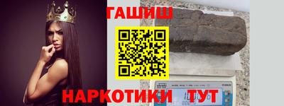прущая мука Волжский