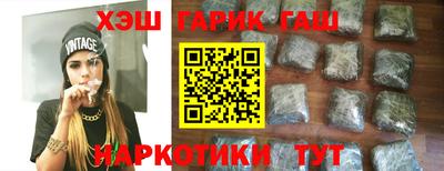 прущая мука Волжский