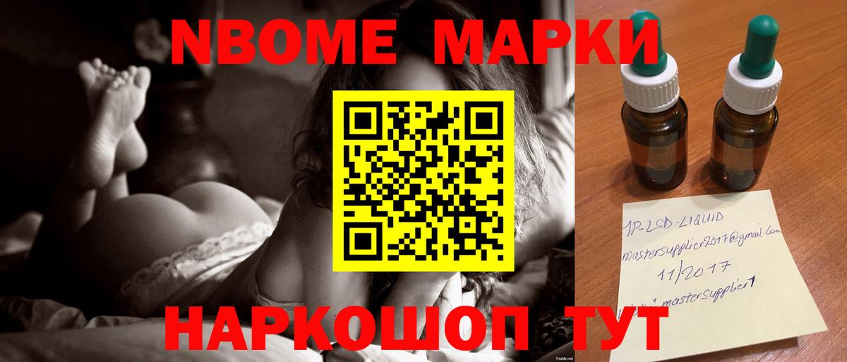 Лсд 25 экстази  Вход с VPN  Киров  ЛСД экстази ecstasy  ЛСД экстази кислота 